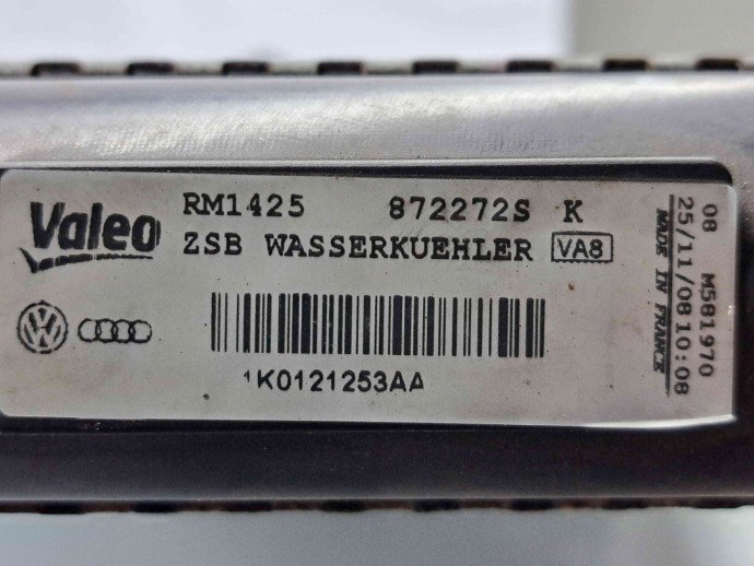 Radiator apa Skoda Octavia 2 Combi (1Z5) [Fabr 2004-2013] 1K0121253AA 1.9 TDI BXE  