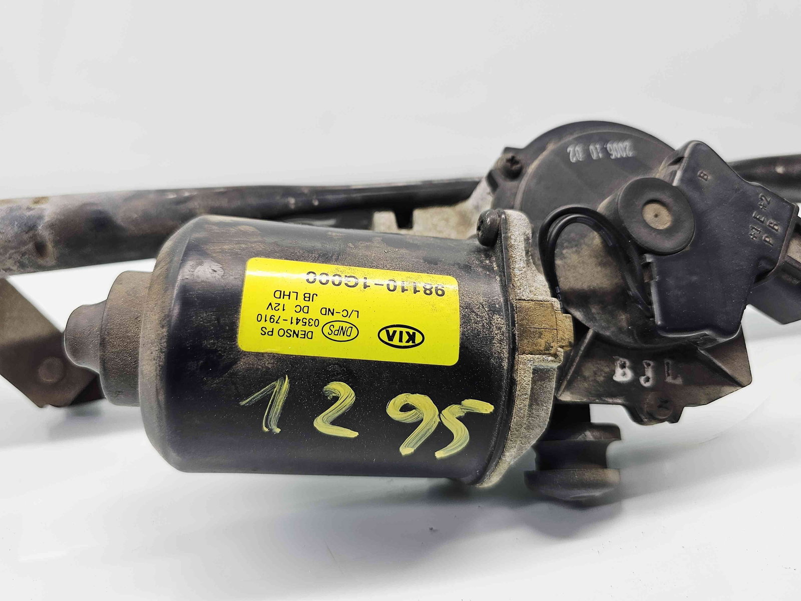 Angrenaj stergator Hyundai Accent 3 (MC) [Fabr 2005-2008] 035417910 - imagine 5