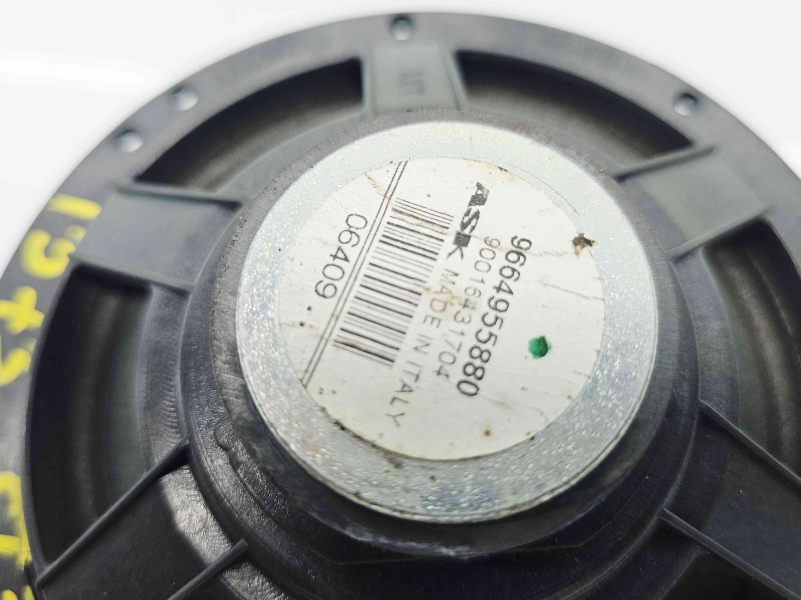 Boxa stanga fata Citroen C5 (III) [Fabr 2008-2017] 9664955880 - imagine 5