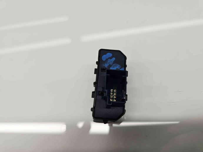  Buton eco Citroen C5 (III) [Fabr 2008-2017] 96588884CL