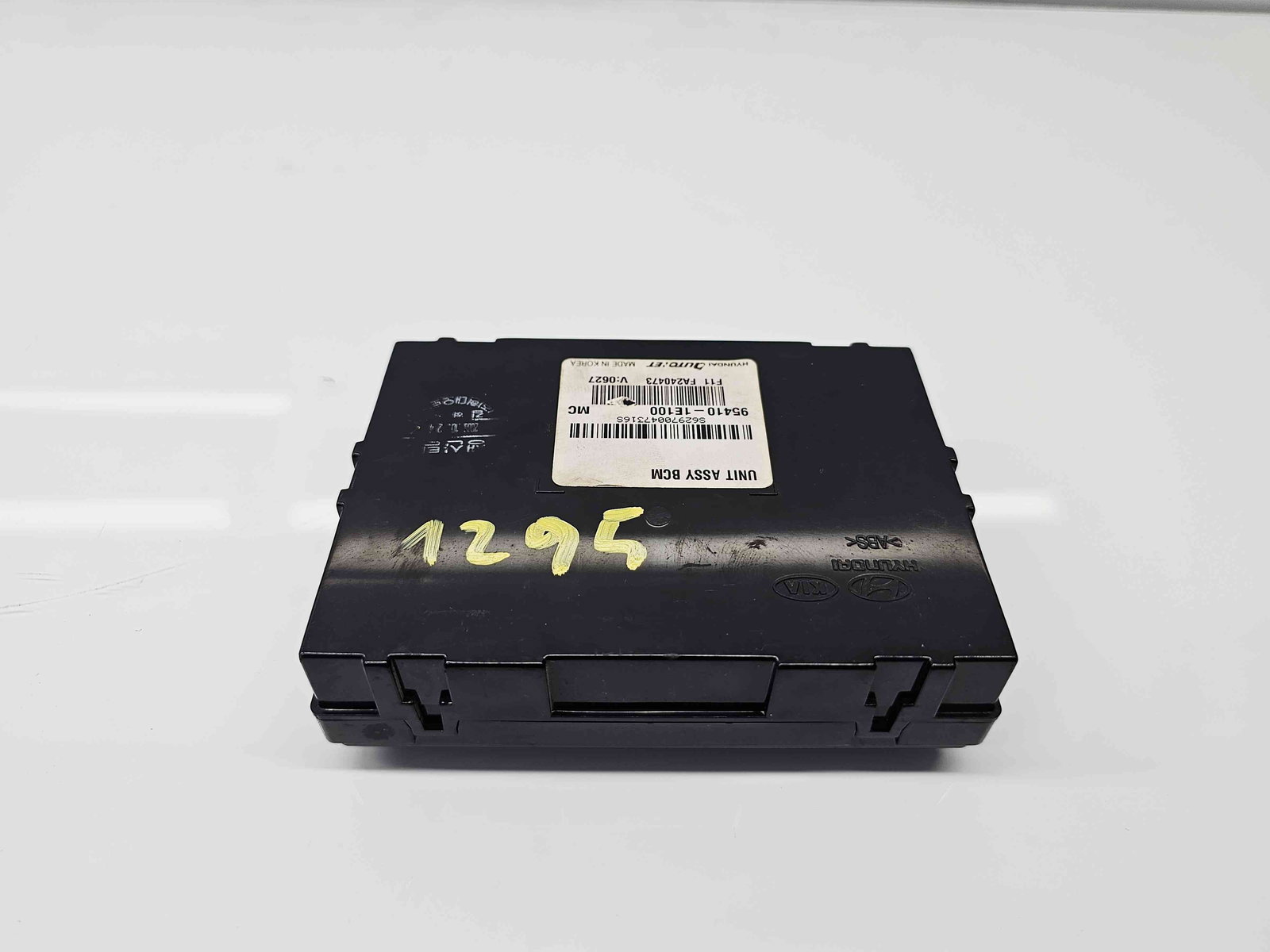 Modul confort Hyundai Accent 3 (MC) [Fabr 2005-2008] 954101E100 - imagine 1