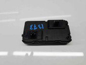  Modul confort Citroen C5 (III) [Fabr 2008-2017] 9664919880