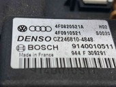  Releu ventilator bord Audi A6 (4F2, C6) [Fabr 2004-2010] 4F0820521A