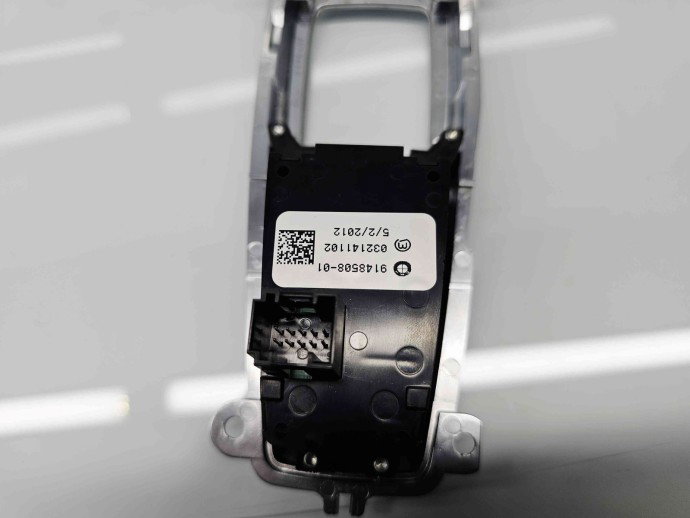  Buton Auto Hold  Bmw X6 (E71, E72) [Fabr 2007-2014] 9148508