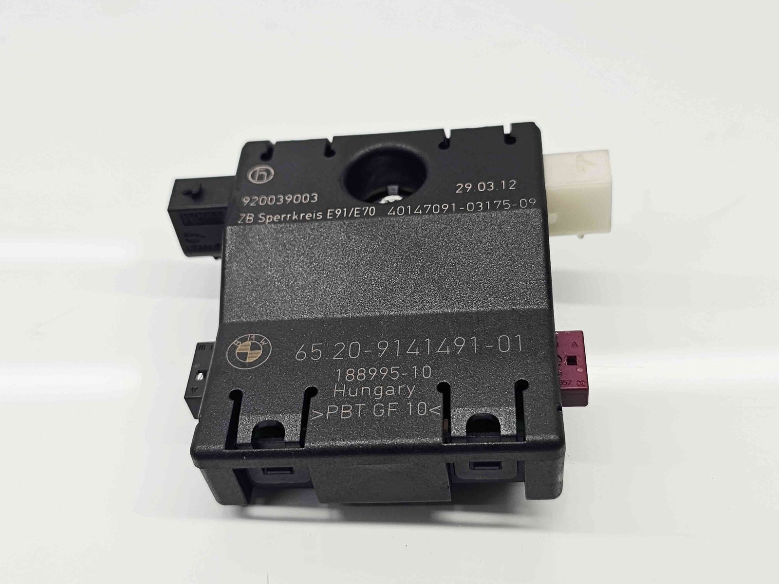 Modul confort Bmw 1 (E81, E87) [Fabr 2004-2010] 9141491 - imagine 1