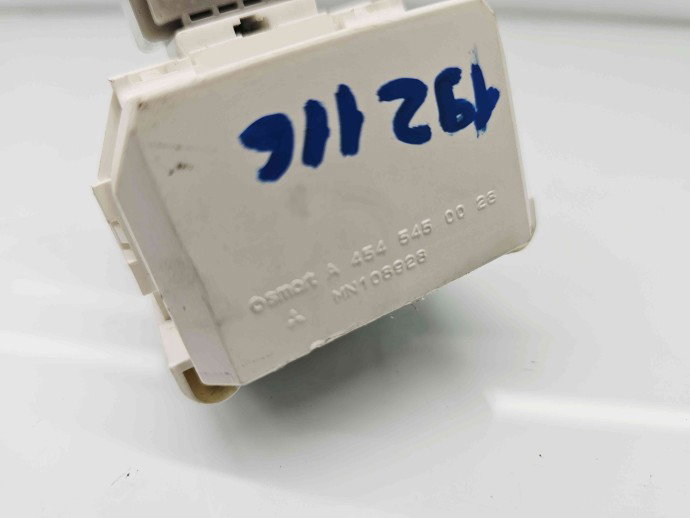  Releu MITSUBISHI Colt [Fabr 2002-2013] MN108928 