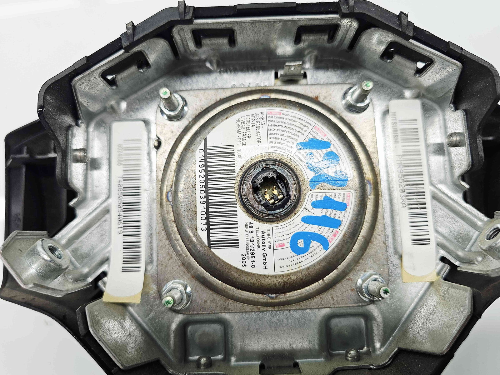 Airbag volan MITSUBISHI Colt [Fabr 2002-2013] PMR955203XA - imagine 7