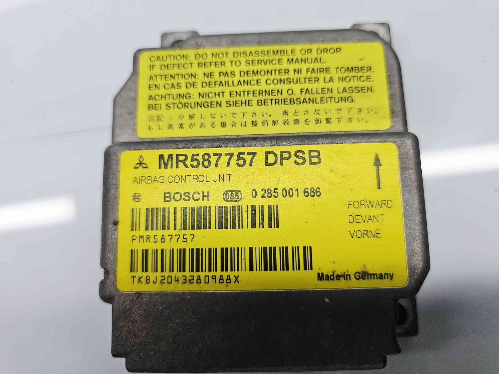 Calculator airbag MITSUBISHI Colt [Fabr 2002-2013] MR587757 1.3 Benz 135930 70KW / 95CP - imagine 4