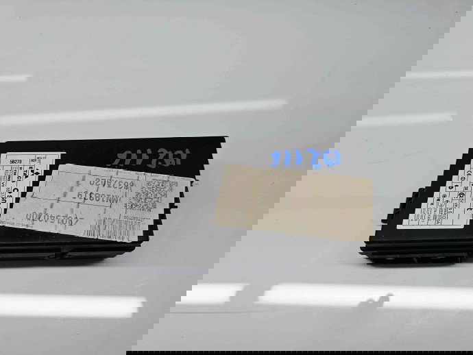  Modul confort MITSUBISHI Colt [Fabr 2002-2013] MN108319