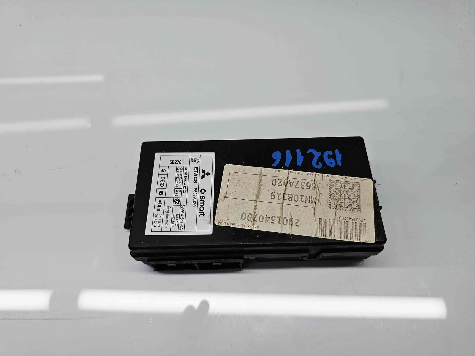 Modul confort MITSUBISHI Colt [Fabr 2002-2013] MN108319 - imagine 1