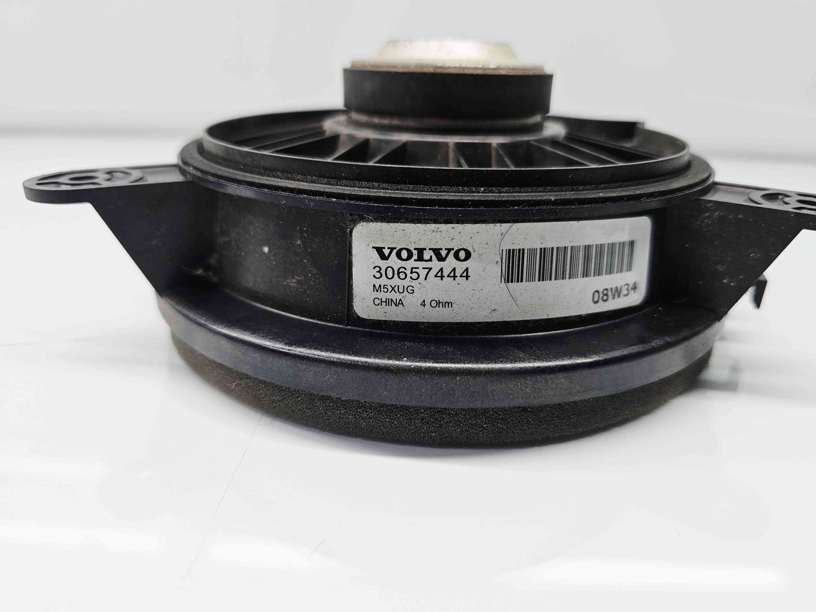 Boxa dreapta fata XC60 [Fabr 2008-2017] 30657444 - imagine 2