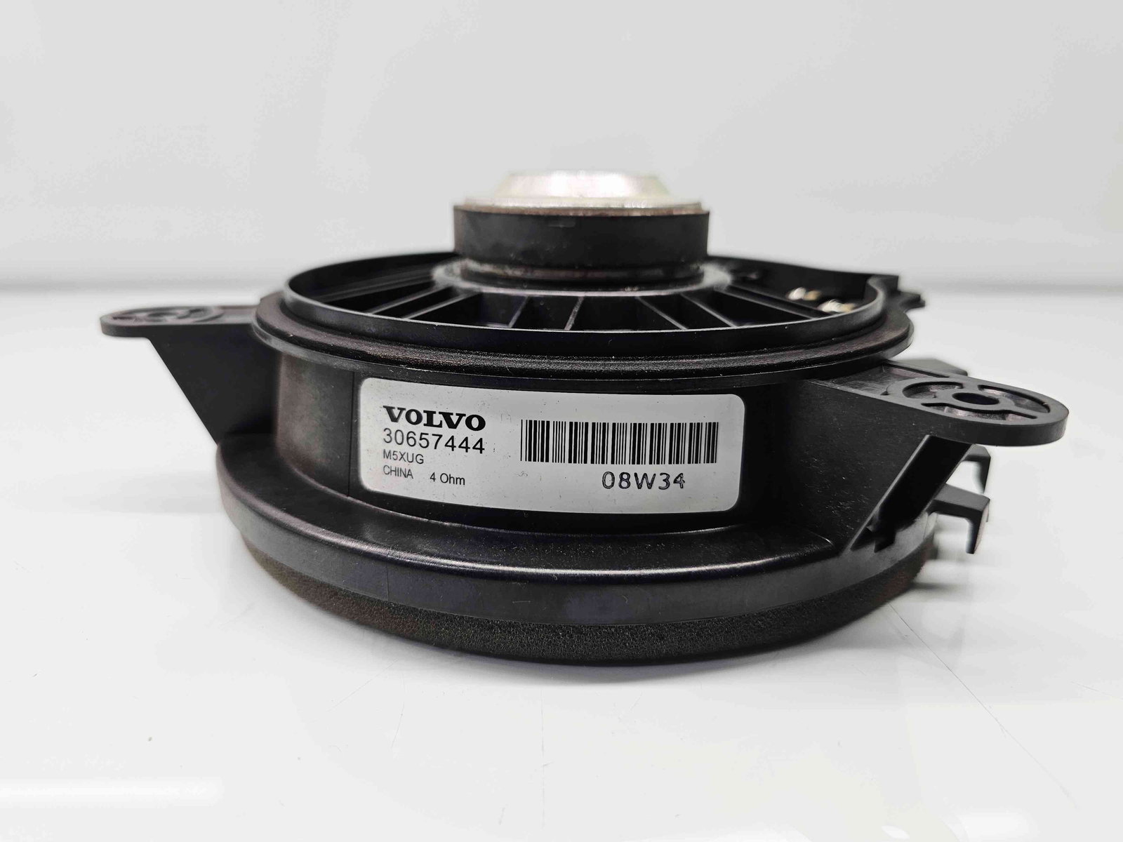 Boxa stanga fata XC60 [Fabr 2008-2017] 30657444 - imagine 2