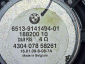  Boxa dreapta fata Bmw 5 (E60) [Fabr 2004-2010] 18820010