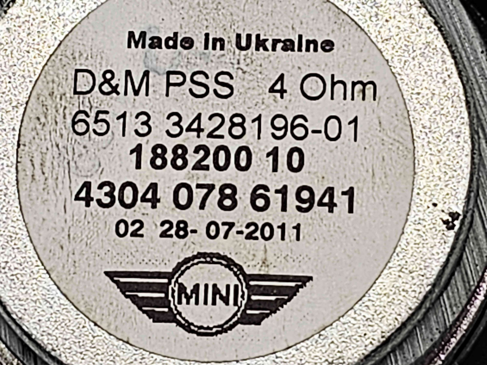 Boxa stanga fata MINI Cooper (R56) [Fabr 2006-2014] 3428196 - imagine 4