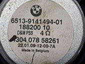  Boxa stanga fata Bmw 5 (E60) [Fabr 2004-2010] 18820010