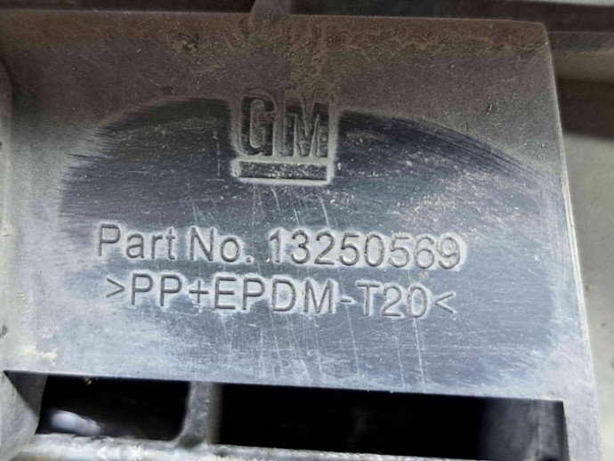Capac trager Opel Insignia A [Fabr 2008-2016] 13250569