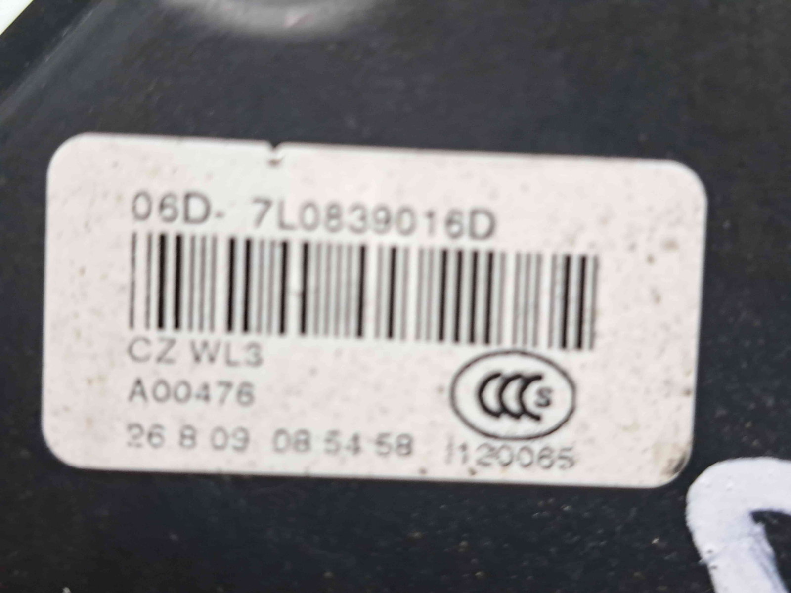 Broasca usa dreapta spate Skoda Octavia 2 Combi (1Z5) [Fabr 2004-2013] Facelift 7L0839016D - imagine 5