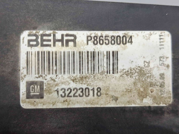 Electroventilator Opel Insignia A [Fabr 2008-2016] 13223018 2.0 CDTI A20DTC 81KW / 110CP  