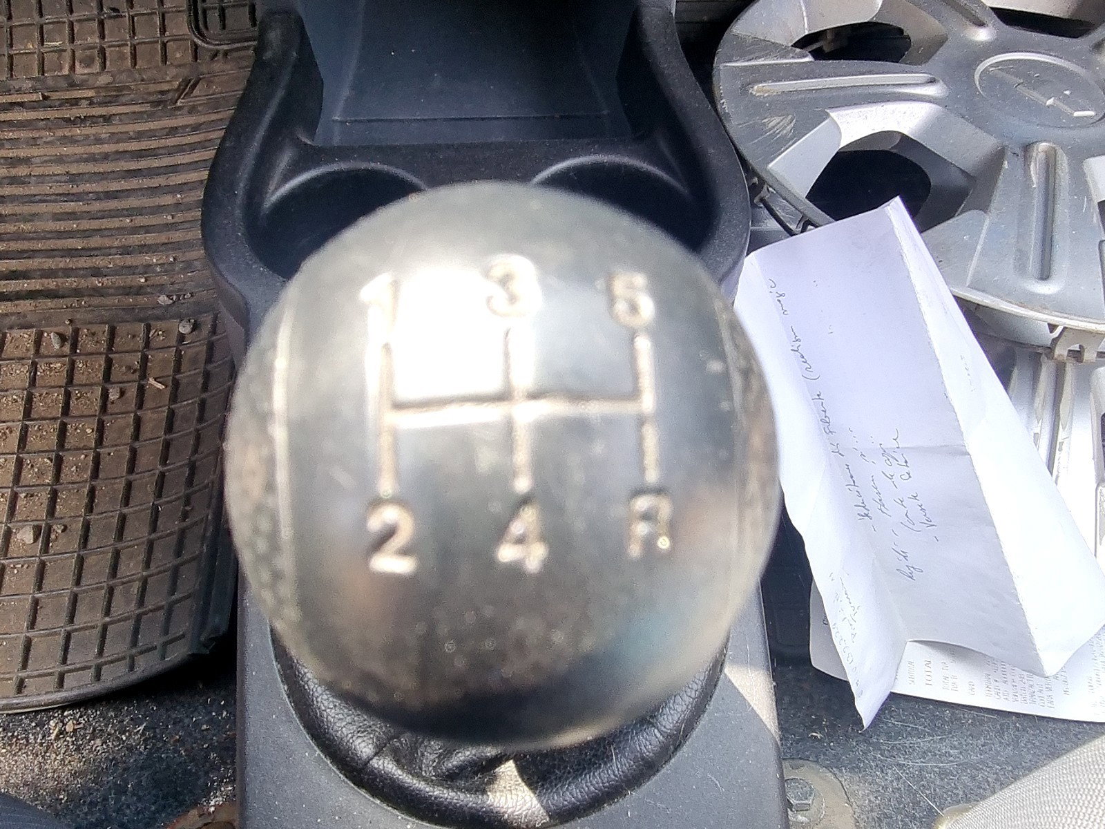 Aceasta este imaginea corespunzatoare acestui obiect