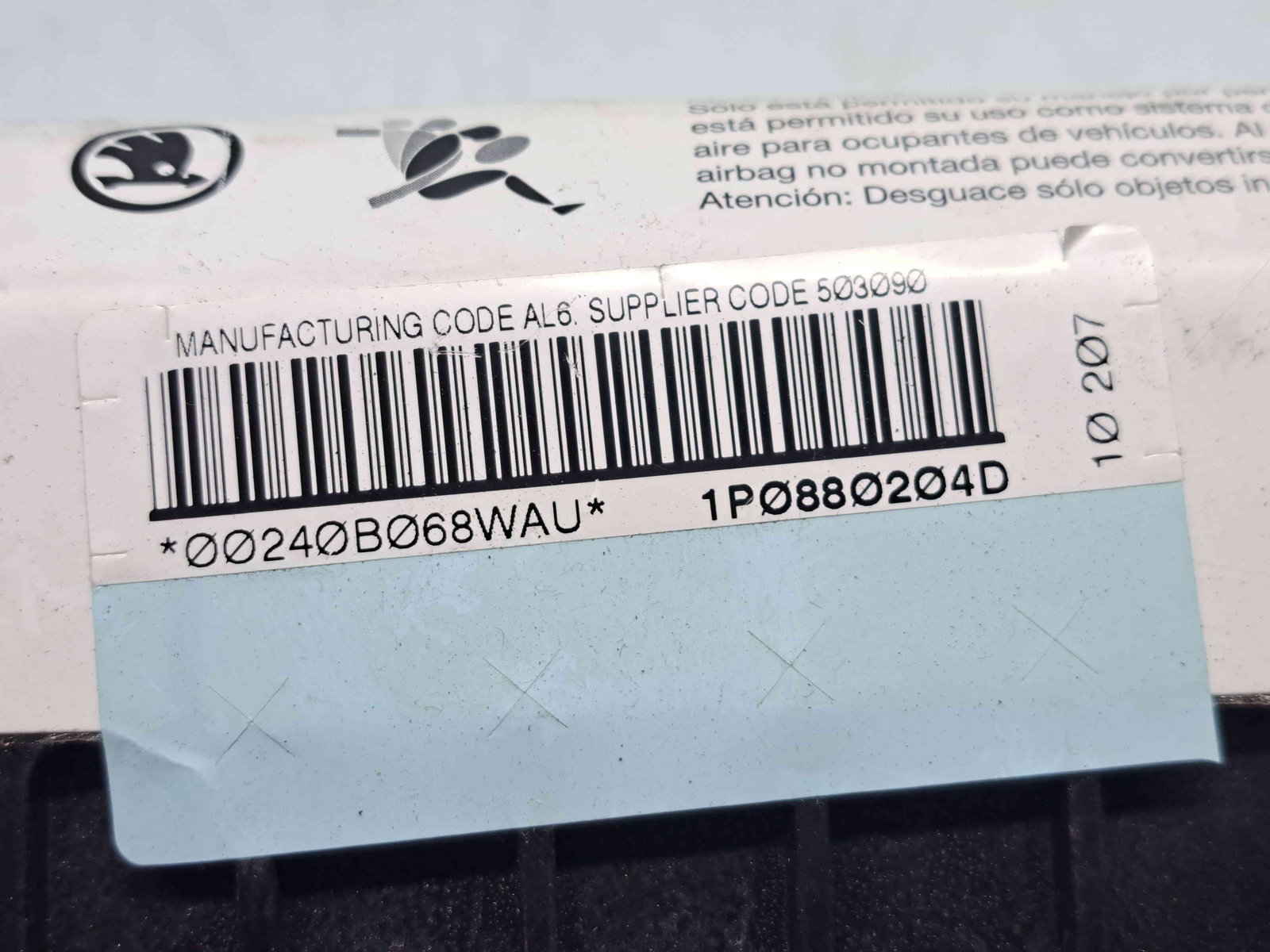 Airbag pasager Seat Leon (1P1) [Fabr 2005-2011] Facelift 1P0880204D - imagine 4