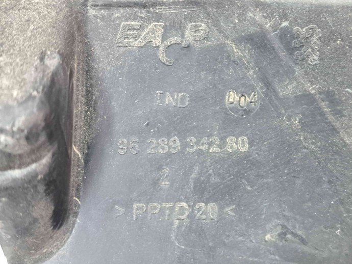 Grila bara fata Peugeot 206 [Fabr 1998-2009] 9628934280
