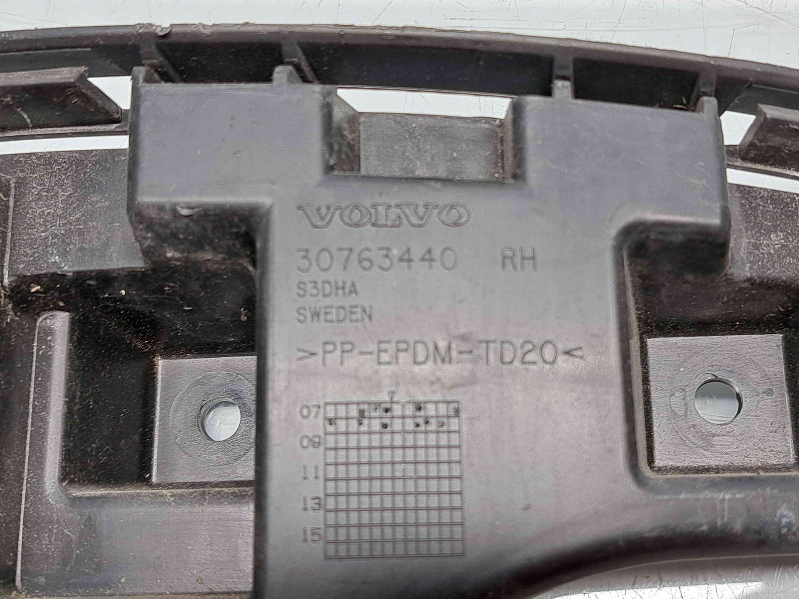 Suport bara dreapta spate XC60 [Fabr 2008-2017] 30763440 - imagine 2