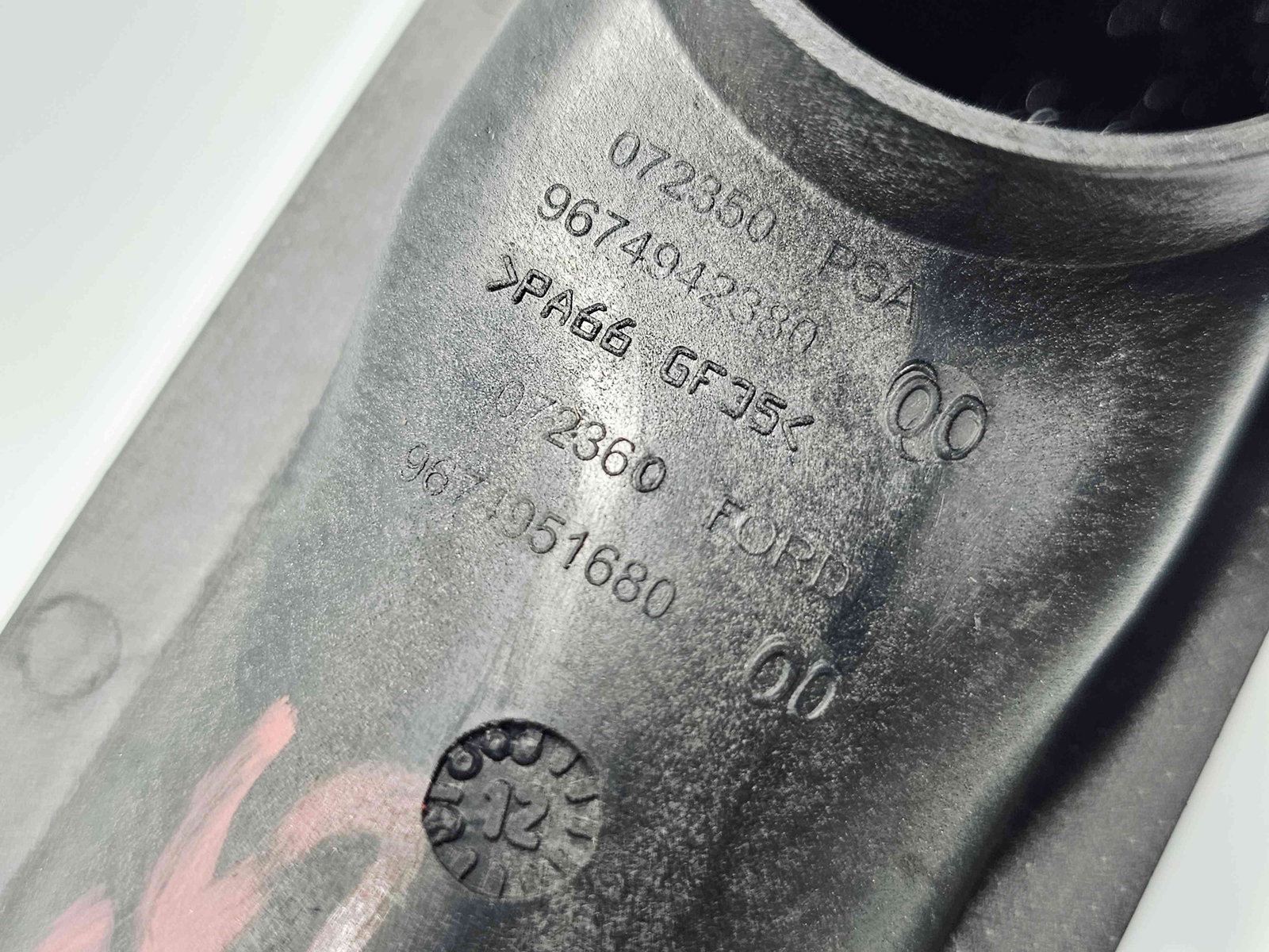 Tub admisie aer Ford Focus 3 (CB8) [Fabr 2011-2015] 9674951680 1.6 TDCI TZJA 85KW / 115CP - imagine 3