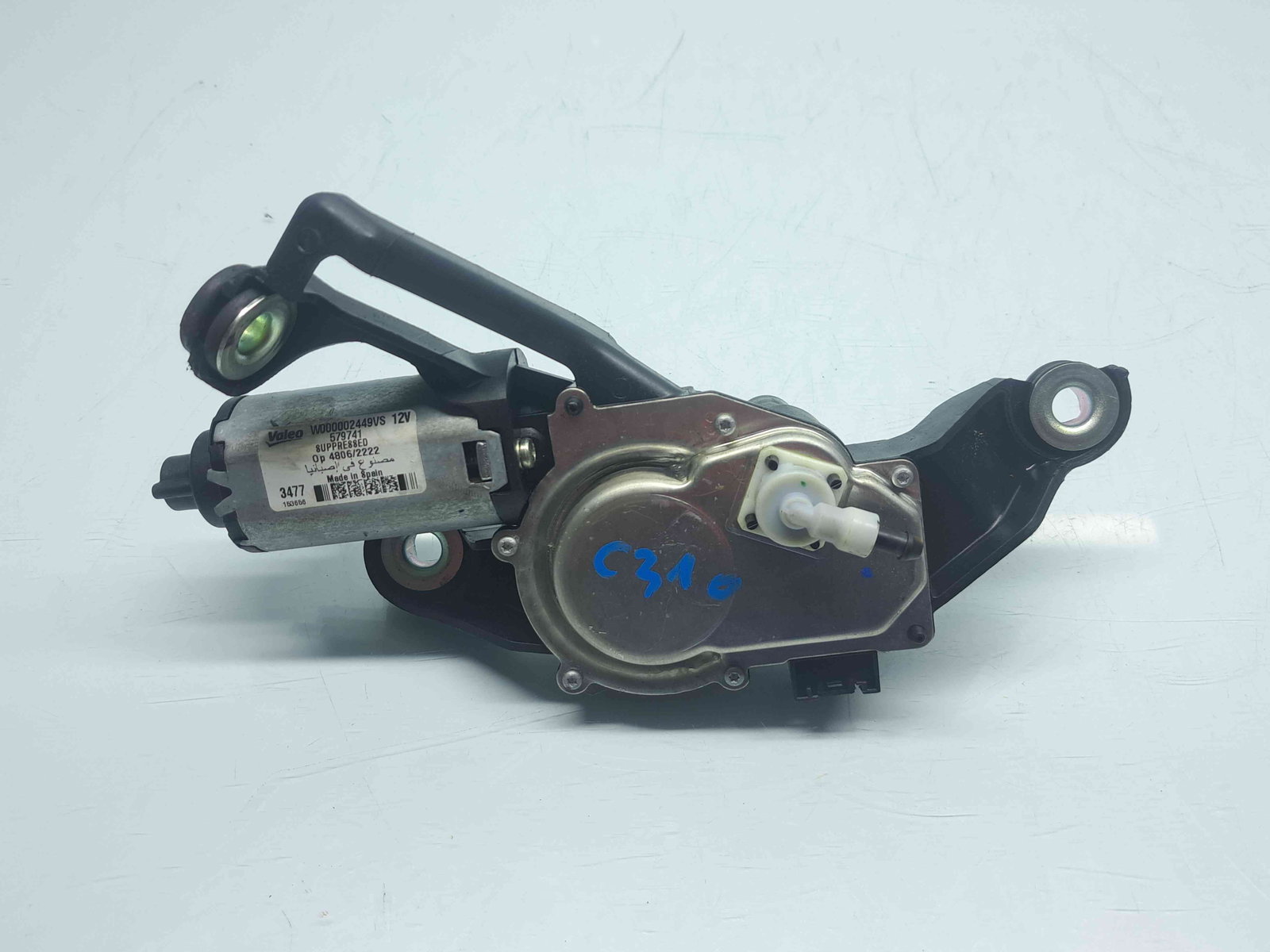 Motoras stergator haion Bmw 1 (E81, E87) [Fabr 2004-2010] 579741 - imagine 1