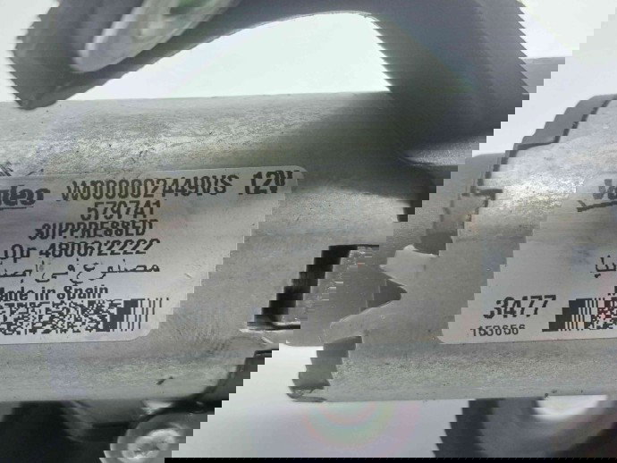  Motoras stergator haion Bmw 1 (E81, E87) [Fabr 2004-2010] 579741