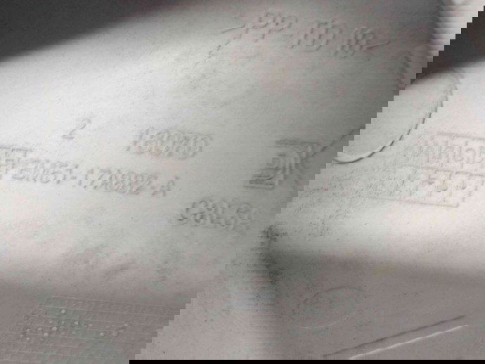 Suport bara stanga spate Ford Focus 3 (CB8) [Fabr 2011-2015] BM51-17A882-A