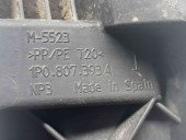 Suport bara stanga spate Seat Leon (1P1) [Fabr 2005-2011] Facelift 1P0807393A