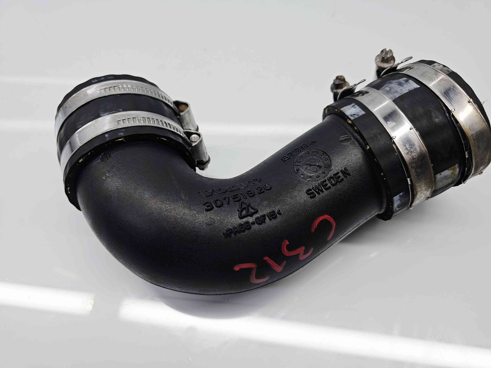 Tub intercooler Volvo XC90 [Fabr 2002-2014] 30751920 2.4 D5244T4 136KW / 185CP - imagine 1