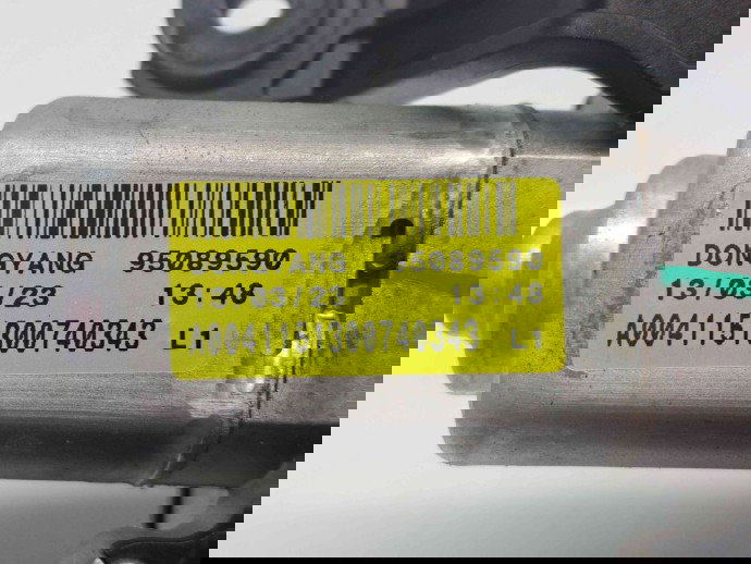  Motoras stergator haion Chevrolet Cruze (J300) [Fabr 2010-2016] 95089590