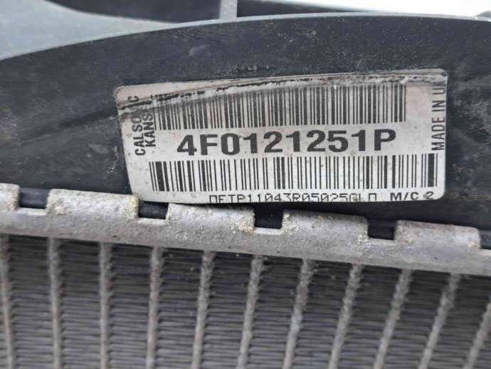 Radiator apa Audi A6 (4F2, C6) [Fabr 2004-2010] 4F0121251P 2.7 TDI BPP  