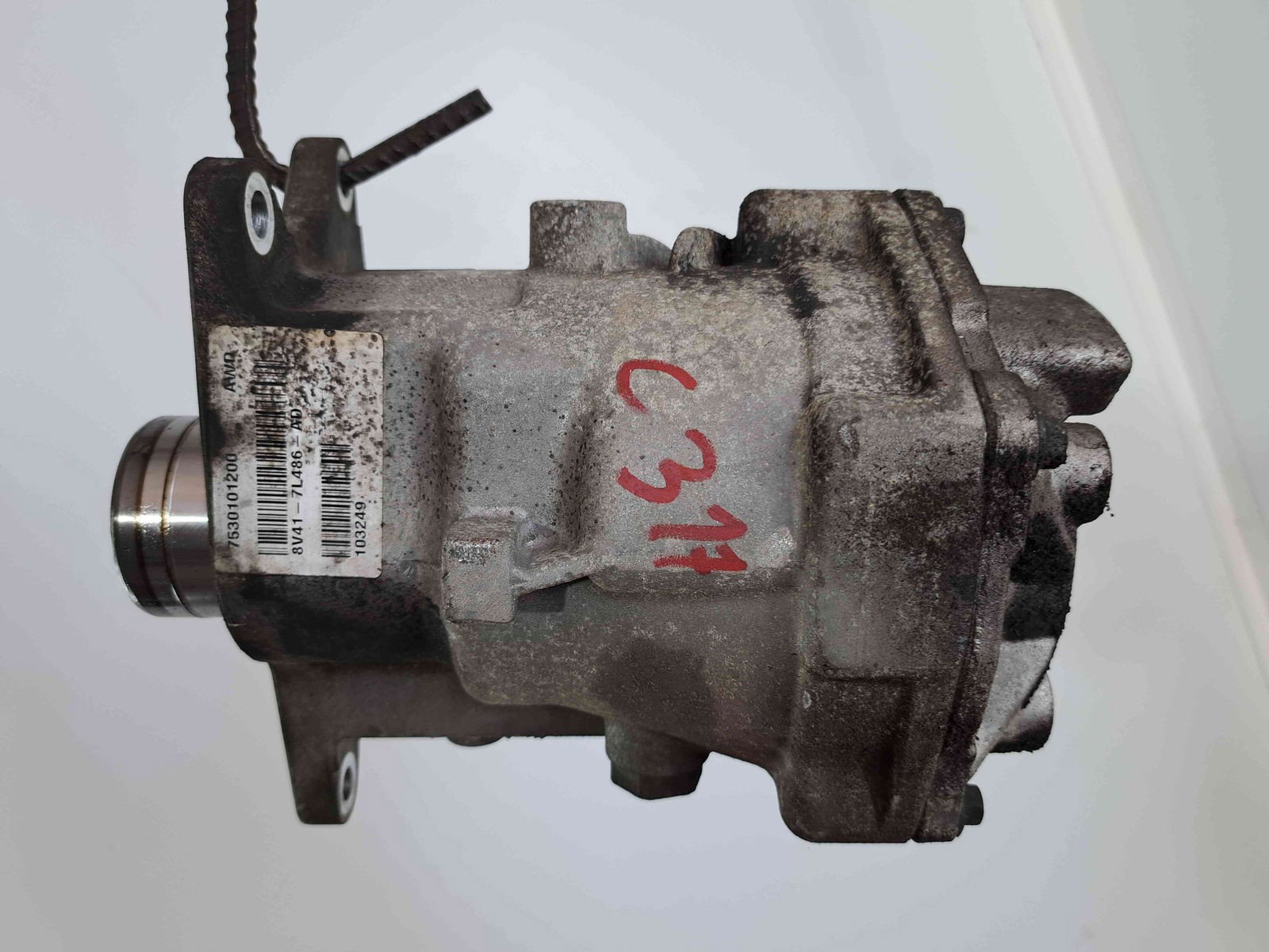 Cutie transfer Ford Mondeo 4 [Fabr 2007-2015] 8V41-7L486-AD 2.0 TDCI G6DG 100KW / 136CP - imagine 5