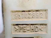  Vas lichid parbriz Opel Corsa D [Fabr 2006-2013] 55702892