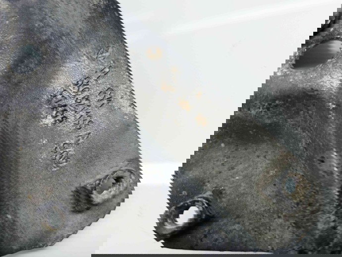 Suport aripa stanga fata Volkswagen Golf 6 (5K1) [Fabr 2009-2013] 5K6821135