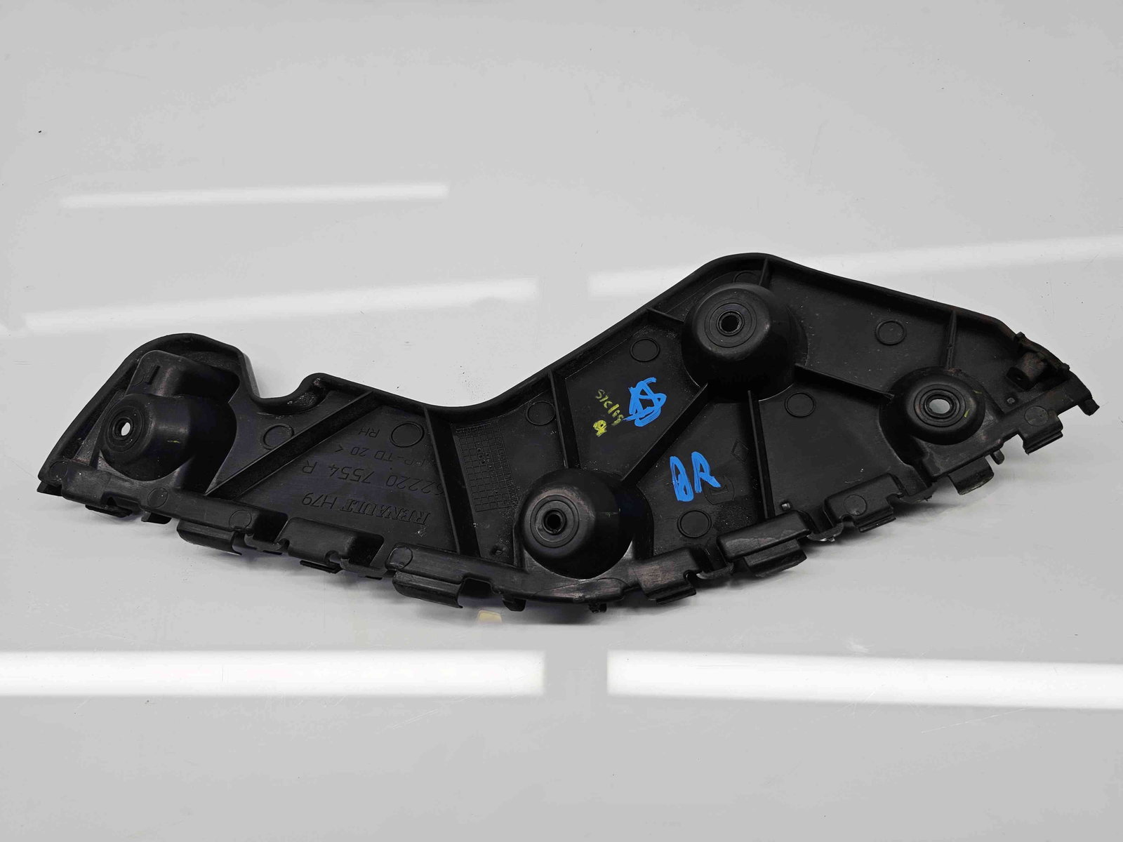 Suport bara dreapta spate Dacia Duster (PH2, H79) [Fabr 2013-2017] 622207554 - imagine 2