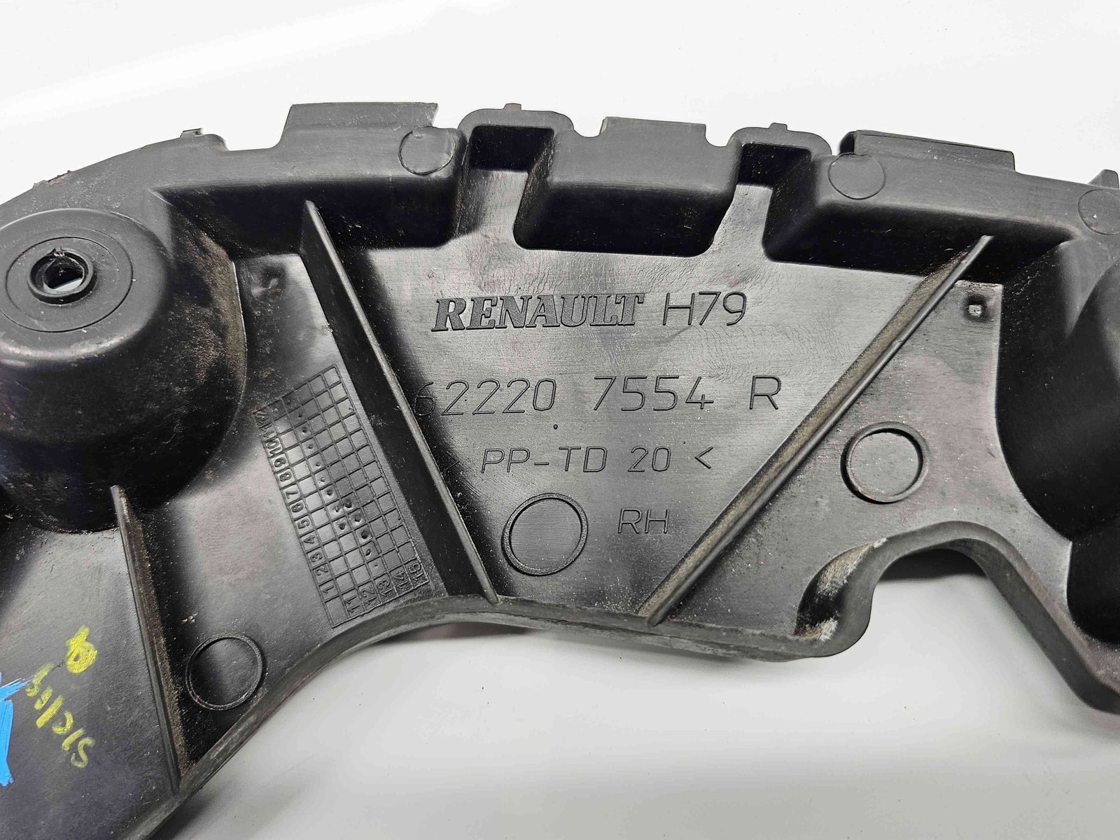 Suport bara dreapta spate Dacia Duster (PH2, H79) [Fabr 2013-2017] 622207554 - imagine 3