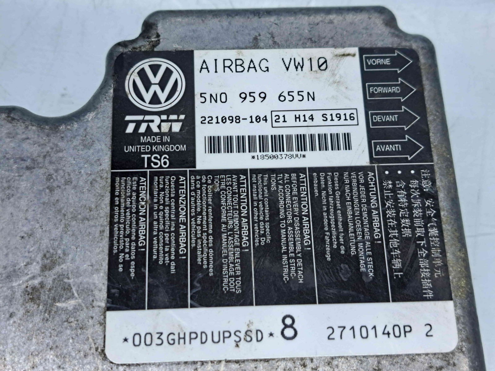 Calculator airbag Volkswagen Passat B6 (3C2) [Fabr 2005-2010] 5N0959655N 2.0 TDI BKD 103KW / 140CP - imagine 2