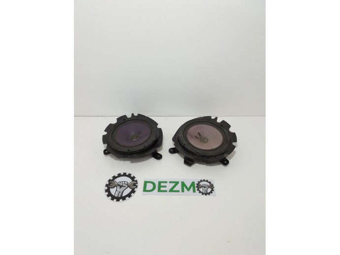 Boxe Skoda Octavia 1 1U0035411A