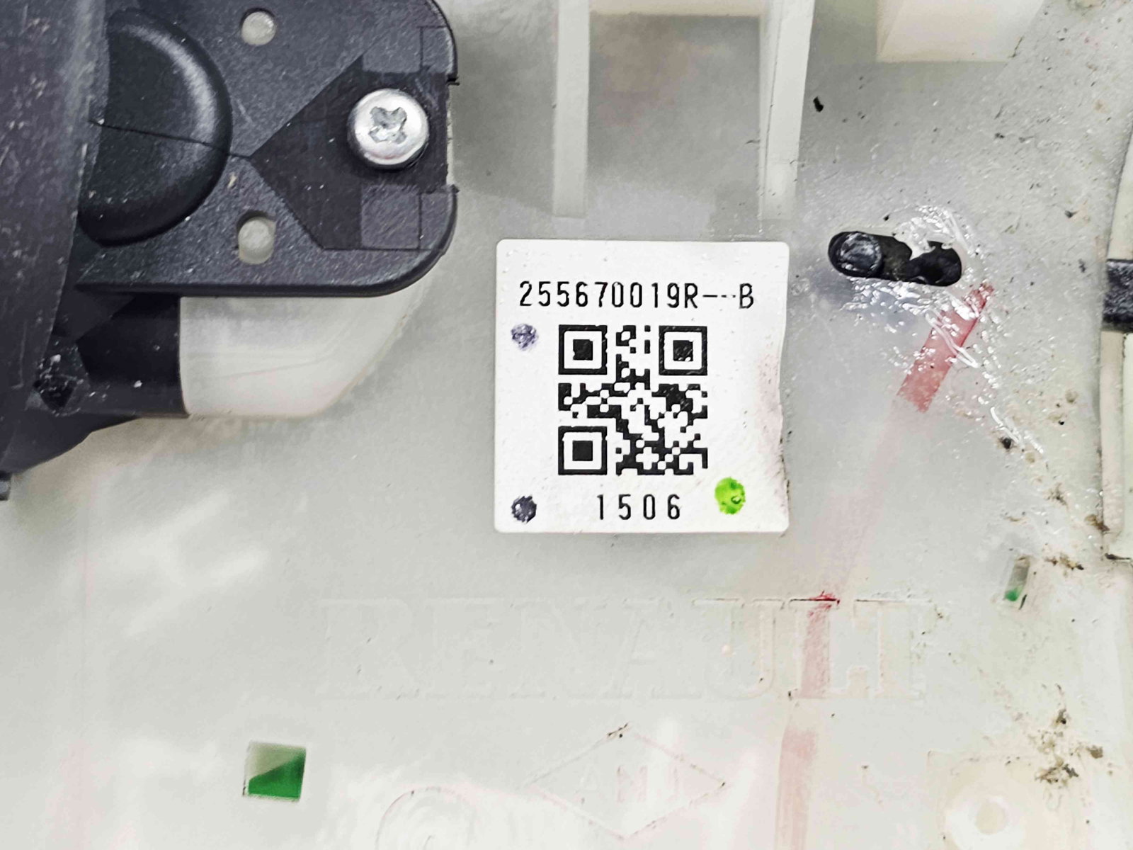 Ansamblu manete Renault Megane 3 (B95) [Fabr 2008-2016] 255670019R - imagine 5