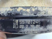  Claxon Opel Corsa D [Fabr 2006-2013] 55701246