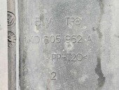 Deflector aer Volkswagen Passat B6 (3C2) [Fabr 2005-2010] 1K0805962A