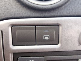 Buton dezaburire luneta Ford Fusion (JU) [Fabr 2002-2012] 1.4 TDCI F6JA 50KW / 68CP