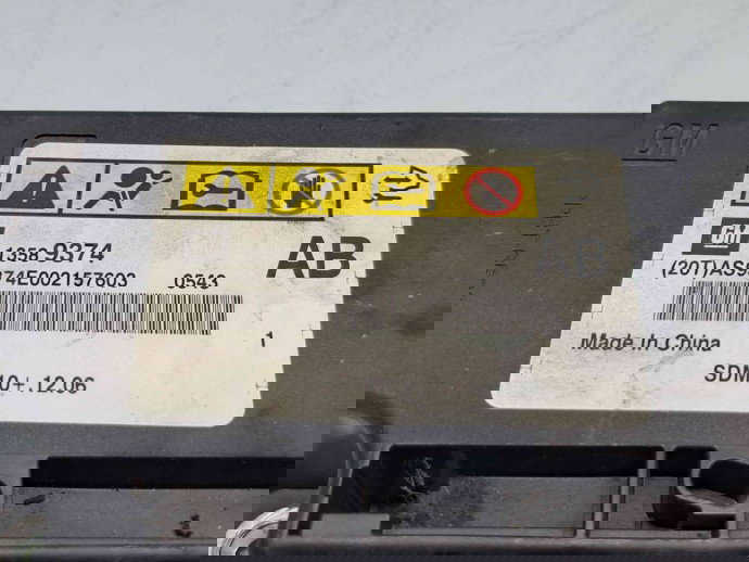 Calculator airbag  Opel Meriva B [Fabr 2010-prezent] 13589374 1.7 A17DTS 96KW / 130CP