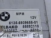  Modul confort Bmw 5 (E60) [Fabr 2004-2010] 6939655