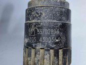  Motoras vas strop gel Opel Corsa D [Fabr 2006-2013] 55702893