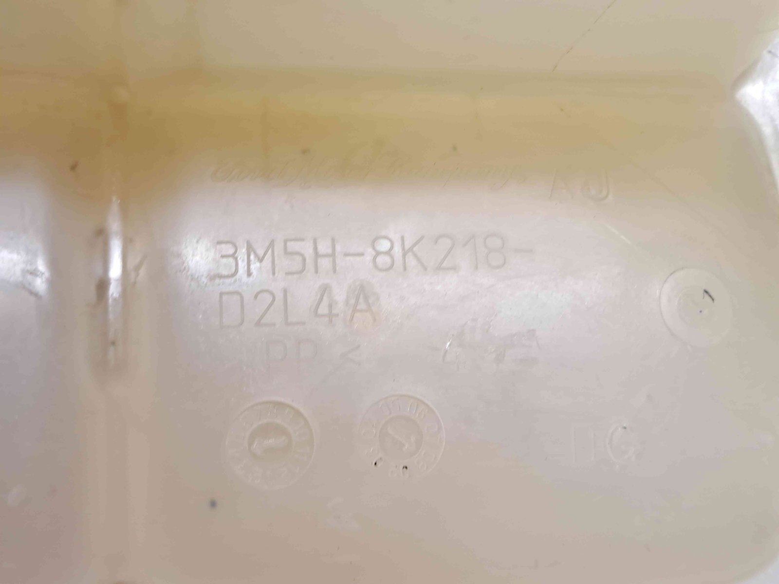 Vas expansiune Ford Kuga I [Fabr 2008-2012] 3M5H-8K218-D2L4A - imagine 5