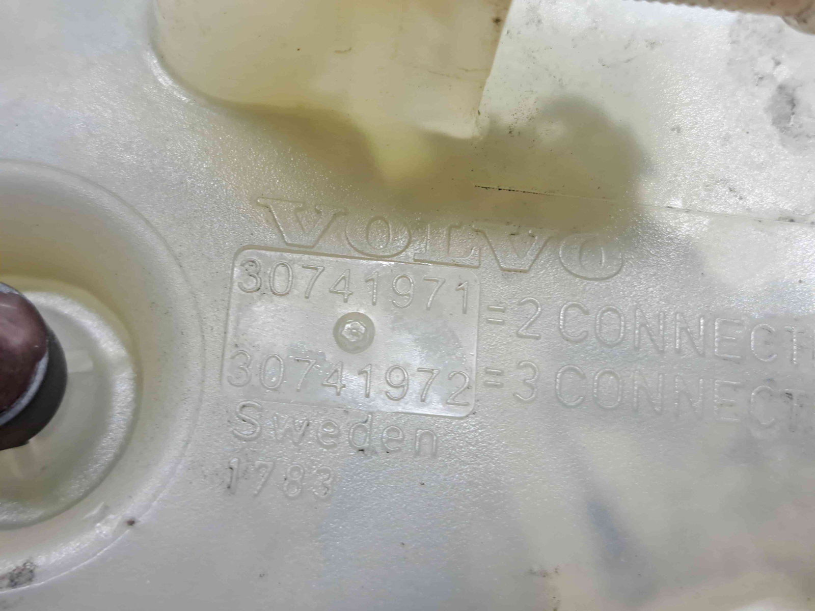 Vas expansiune Volvo XC90 [Fabr 2002-2014] 30741971 - imagine 5